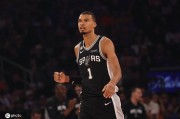 追加处罚？NBA将审查文班对布伦森的犯规动作